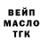 КЕТАМИН VHQ Vasha Magiia