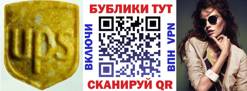 продажа наркотиков  hydra ссылки  Экстази 280 MDMA  Иваново 