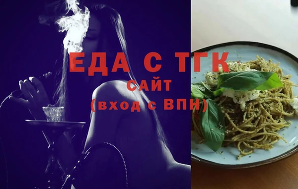 МДПВ Нефтекумск