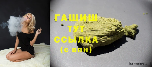 ГАЛЛЮЦИНОГЕННЫЕ ГРИБЫ Нея
