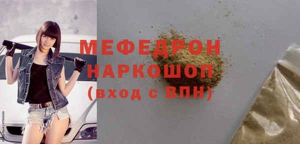 МДПВ Нефтекумск