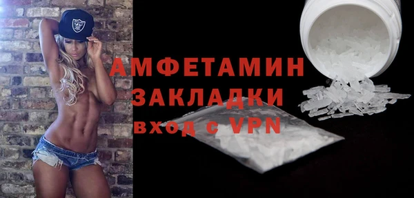 МДПВ Нефтекумск