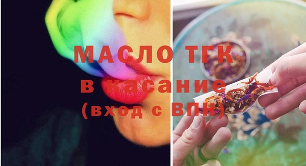 первитин Новодвинск