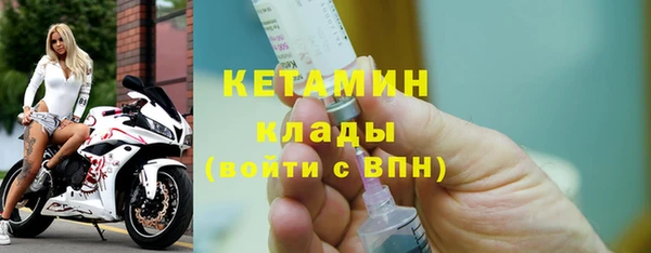 прущие грибы Новокубанск
