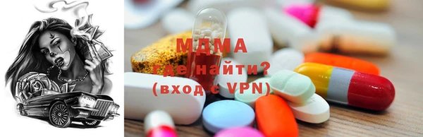 МДПВ Нефтекумск
