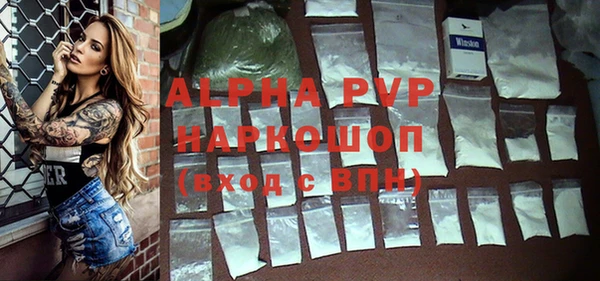 МДПВ Нефтекумск