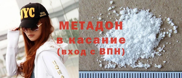 прущие грибы Новокубанск