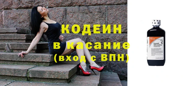 МДПВ Нефтекумск