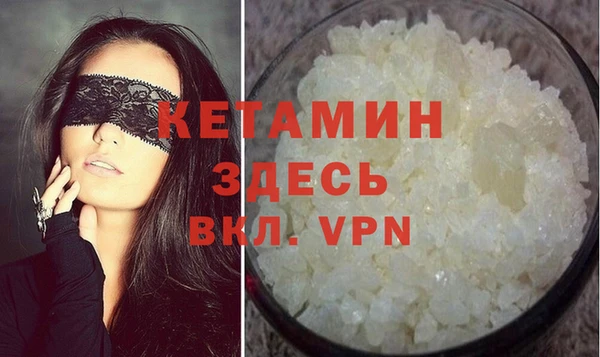 ГАЛЛЮЦИНОГЕННЫЕ ГРИБЫ Нея