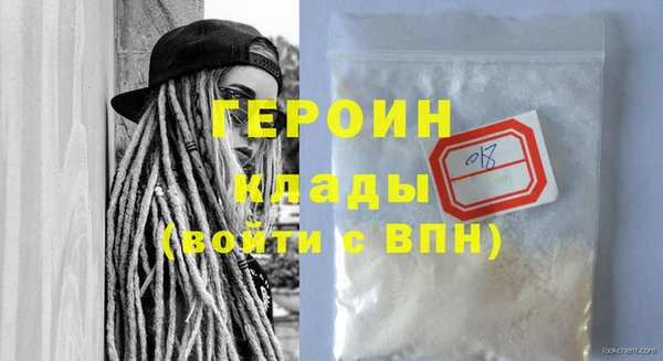 прущая мука Белая Калитва