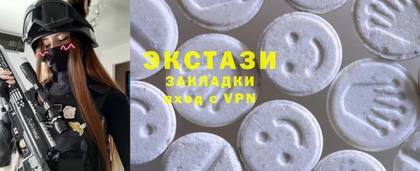 МДПВ Нефтекумск
