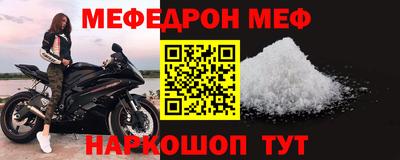 наркотики Бугуруслан