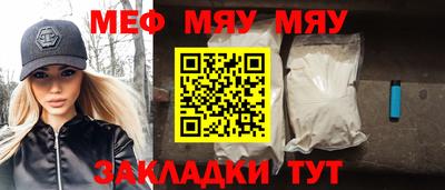 герыч Берёзовский