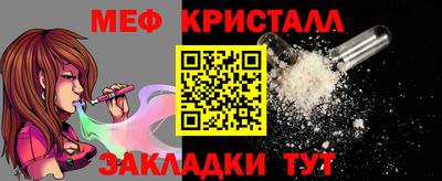 герыч Бузулук