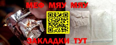 наркотики Бугуруслан