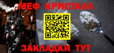 герыч Бузулук