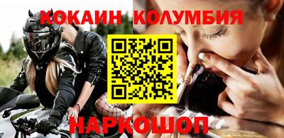 герыч Берёзовский