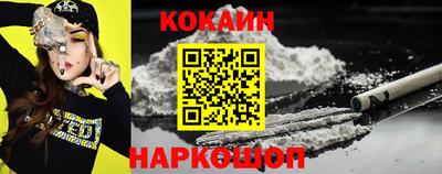 герыч Берёзовский