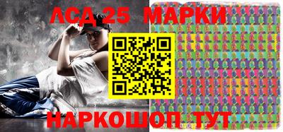 наркотики Бугуруслан