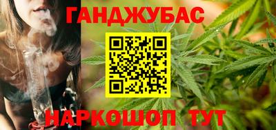 герыч Берёзовский