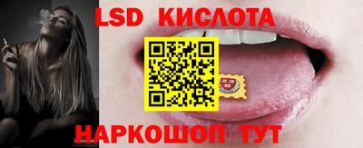 прущая мука Беслан