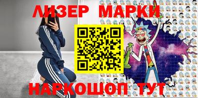 герыч Бузулук