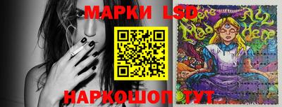 наркотики Бугуруслан