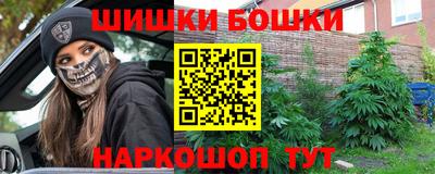 герыч Бузулук