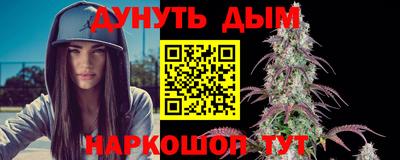 герыч Берёзовский