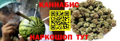 прущая мука Беслан