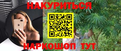 герыч Берёзовский