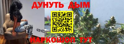 герыч Берёзовский