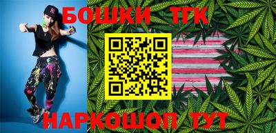 прущая мука Беслан