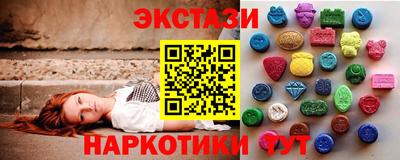 герыч Берёзовский