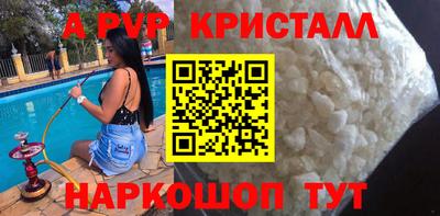 герыч Берёзовский