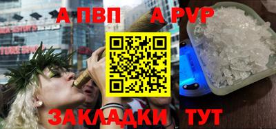 герыч Берёзовский