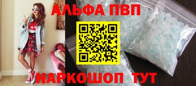 герыч Берёзовский