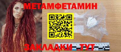 дурь Волжск