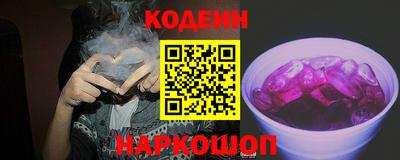 прущая мука Беслан
