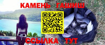герыч Берёзовский