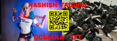 герыч Бузулук