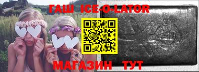 герыч Берёзовский