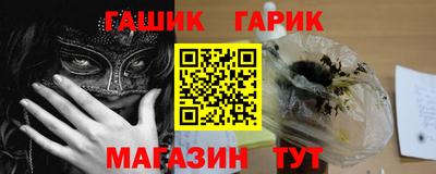 прущая мука Беслан