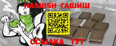 прущая мука Беслан