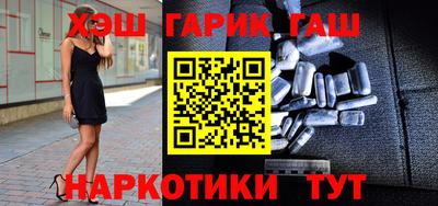 прущая мука Беслан