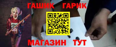 прущая мука Беслан