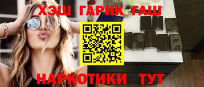 герыч Бузулук