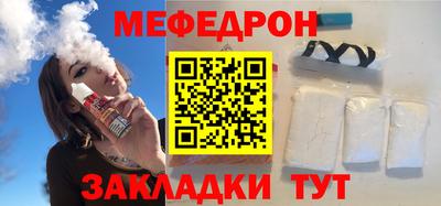 герыч Берёзовский