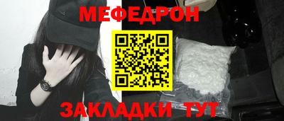 герыч Берёзовский