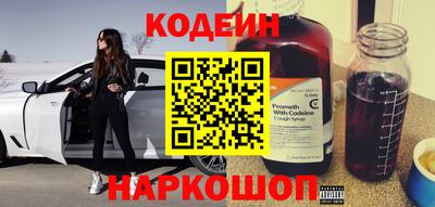 прущая мука Беслан